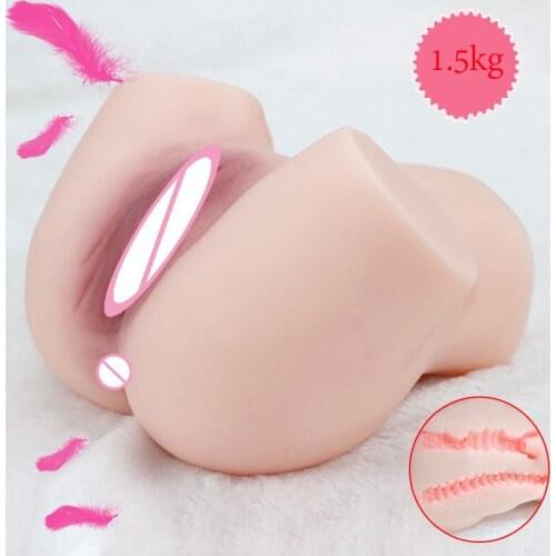Top Quality EntityDoll Big Ass Yin Buttocks Inverted Male Products Realistic Vagina Dual Channel Beautiful Butt Masturbation Cup