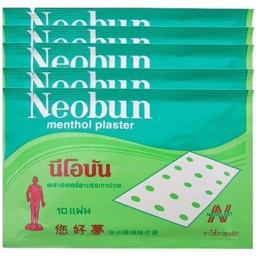 100pcs Thailand Neobun Anti-Inflammatory Analgesic Plaster Treatment Muscle Aches, Rheumatism Pain Relief Patch