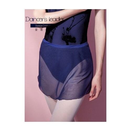 Ballet Skirt Women Lace Dance Skirt Mini Wide Waist Lyrical Contemporary Dancewear Classic Dance Costumes Pull On Ballerina Tutu