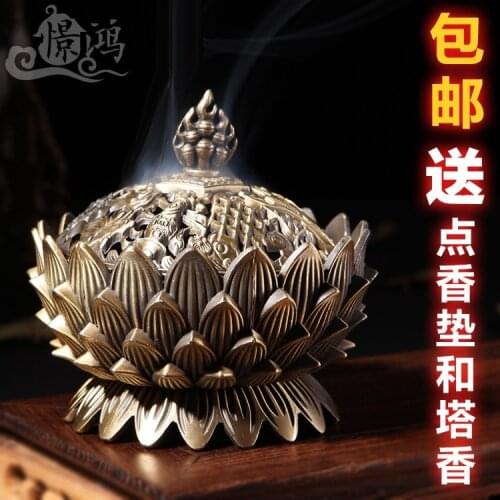 Alloy tower censer disk present Aromatherapy furnace lotus censer there are inserted