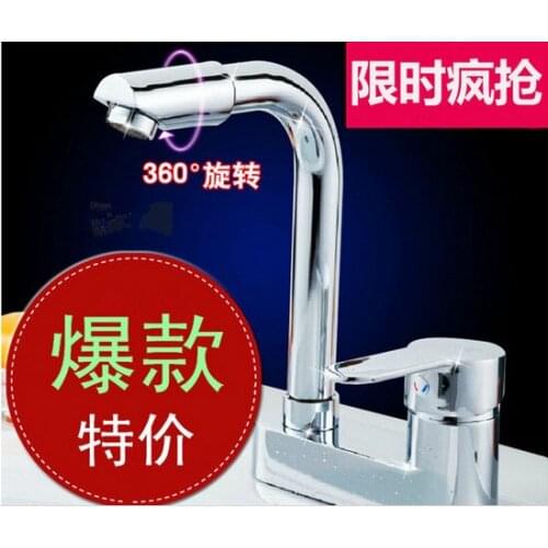 Free shipping 360 Degree Rotation Kitchen faucet.Swivel Body and Swivel Spout Kitchen Tap.Hot and Cold Basin Mixer Dona1170