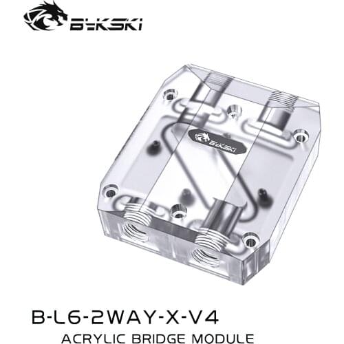 Bykski L6 2Way SLI CF Serial Connect Module B-L6-2WAY-X-V4