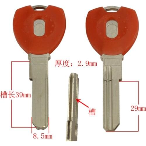 Key tool B257 Gel double row S-slot Blank Keys30 pieces/lot