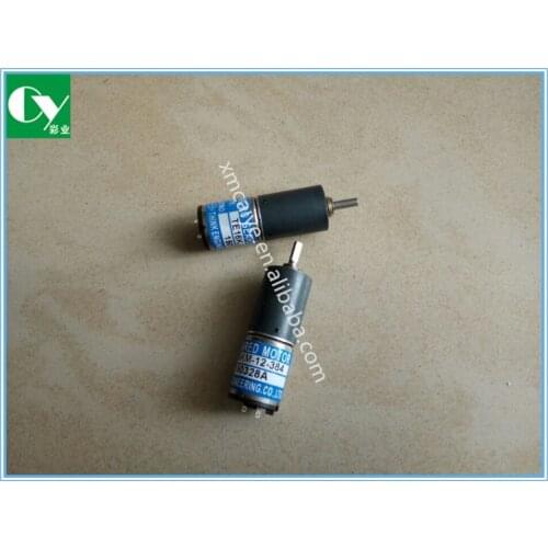 Ink key motor TE16KM-12-384 Ink Fountain motor for Ryobi printing press