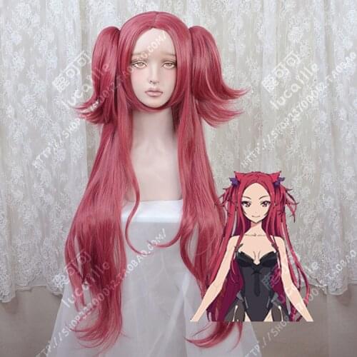 Anime Beatless Kouka Cosplay Wig 100cm Long Red Heat Resistant Synthetic Hair Wigs + Wig Cap