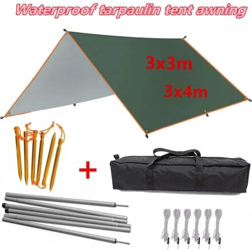 4x3m 3x3m Awning With Support Pole Rope Peg Waterproof Tarp Tent Shade Garden Sunshade Outdoor Camping Sun Shelter Beach Hammock