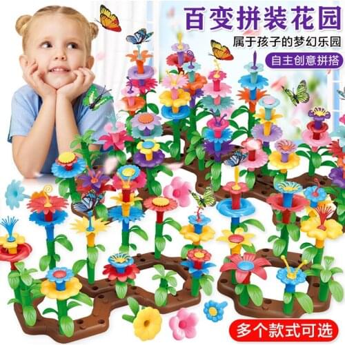 DIY Creative Garden Series Girls Flowers Interconnecting Blocks Handwork Toys Educational Assembling Toys for Kids Gifts