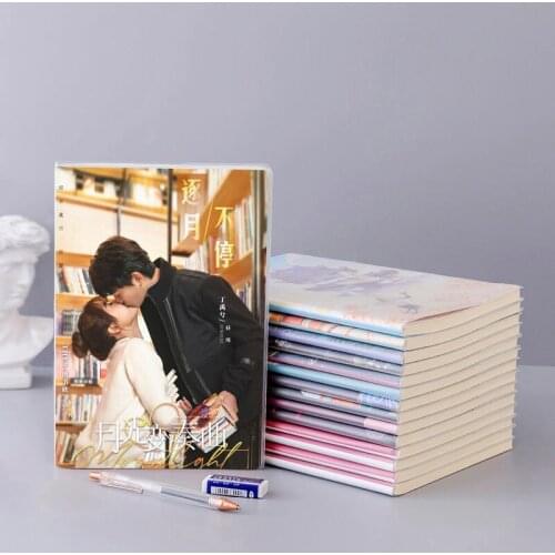 Chinese Drama Moonlight Yue Guang Bian Zou Qu Chu Li Zhou Chuan Yu Shuxin Ding Yuxi Waterproof Notebook Fans Collection Book