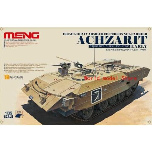 Meng Model SS003 1/35 Israel Heavy Armoured Personnel Carrier