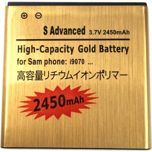 New 2450mAh EB535151VU Li-ion Gold Battery for Samsung Galaxy S Advance GT-I9070 i9070 W789 B9120 i659