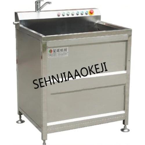 Single cylinder intelligent washing machine Stainless steel cleaning radish machine Bubbling vibration cleaning machine380V/220V