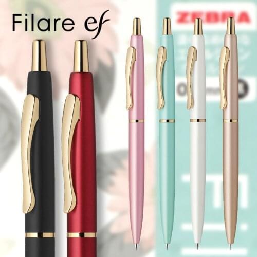 Japan ZEBRA Filare high-end and elegant new metal rod ballpoint pen black 0.5mm BAS86 writing smoothly