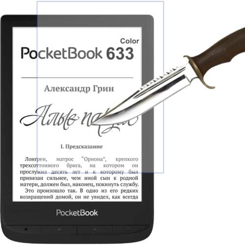 Glass For PocketBook 633 Color 6 inch Tempered glass Film screen Protector For PocketBook 633 Color PB633 Ebook reader Ereader