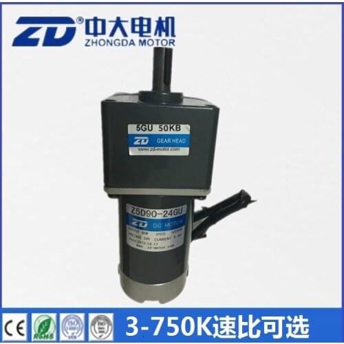 100% original New Z5D90-24GU/5GU50KB18KB Zhongda 90W miniature DC geared motor 12V 24V