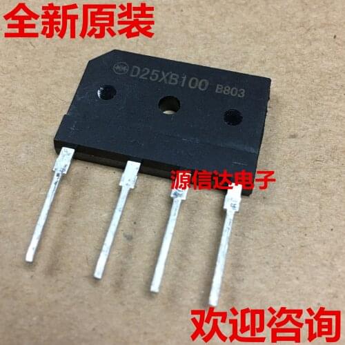 5PCS Real picture shooting of new imported D25X100 D25XB100 25A 1000V special bridge stack for induction cooker