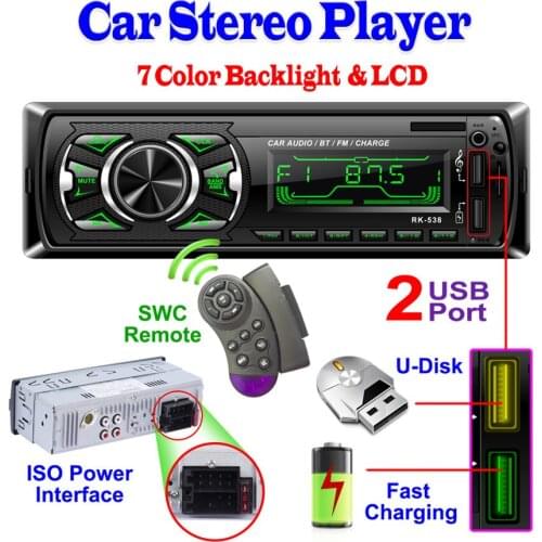 12V Car Stereo Audio In-Dash FM MP3 Radio Player with SD USB BT USB MP3 ISO Power Interface Car Radio Player