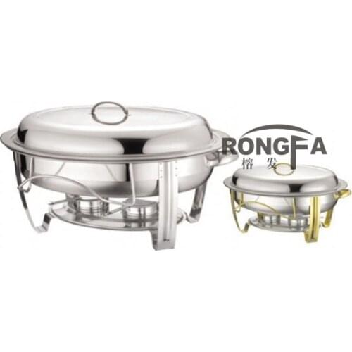 Stainless steel chafing dish buffet dish oval shape