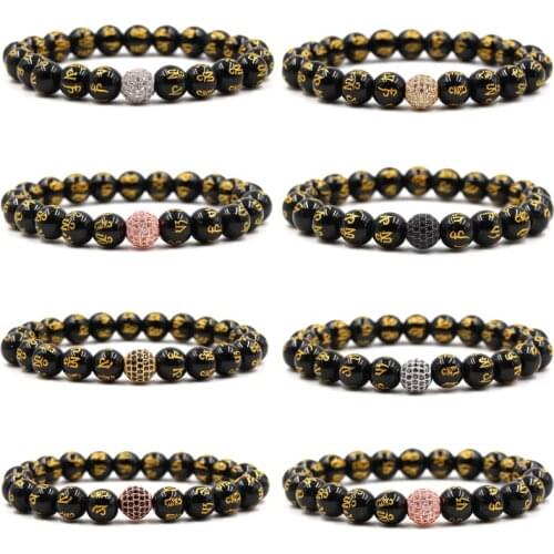 Micro Inset Zircon Ball Elastic Bracelets 10mm Six Word True Speech Buddha Beads Bracelet for Women Men Buddha Bracelet Jewelry