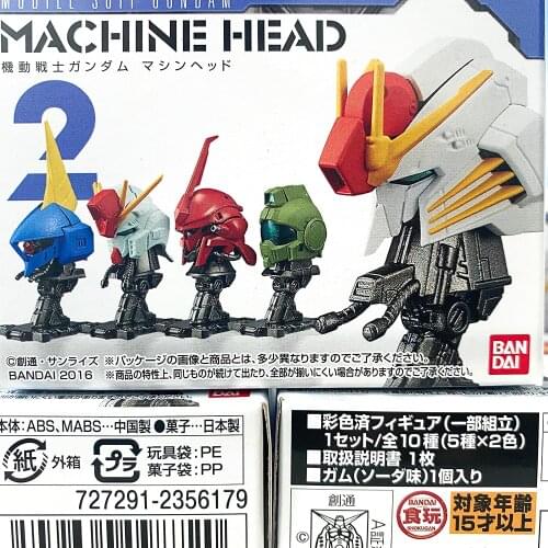 Bandai Genuine Gundam 1/100 Head Sculpture Model MACHINE HEAD 2 Zaku Freedom Gundam DESTINY GUNDAM Assembling Toys