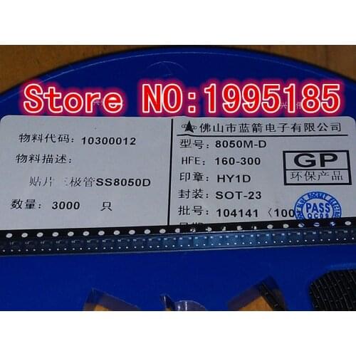 10PCS Foshan blue arrow transistor S8050M-D screen printing HY1D SOT23 package 1.5A high-current transistors YMW