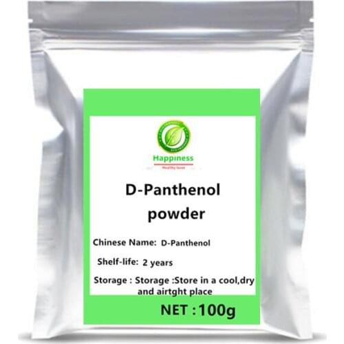 High qualty D-Panthenol Powder Vitamin B5 Adjustable skin improves hair luster Dexpanthenol free shipping