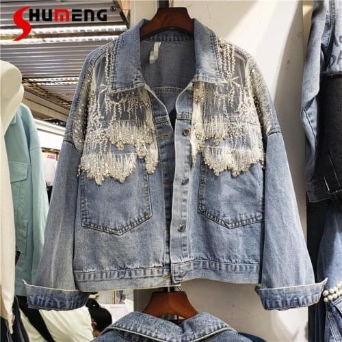 2021 Spring Autumn Female New European Splicing Beads Diamond Jeans Coat Women Fashion High Street Loose Slimming Denim Jacket
