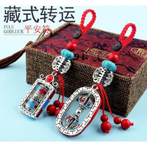2PCS Buddhist pocket travel efficacious Mascot Auspicious safe protection Buddha Tibetan Silver Vajra Pendant Buddhist Amulet