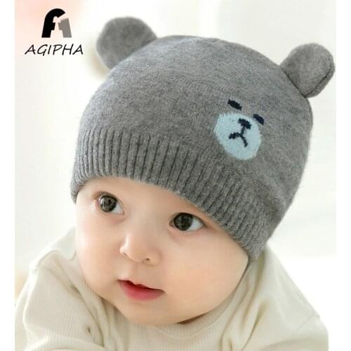 AGIPHA Children's Clothing