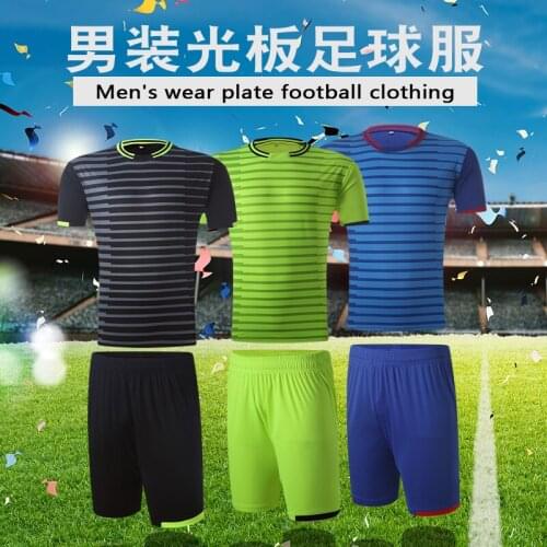 NEW 2017 Mens Football Shirt Short Sleeve Soccer Jerseys futebol Athletic Football jersey