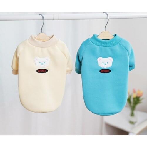 Pet Dog Clothes Cute Bear Warm Dog Coat Puppy Cat Clothing Comfortable Pet Sweatshirt Pullover For Small Medium Dogs Hoodies