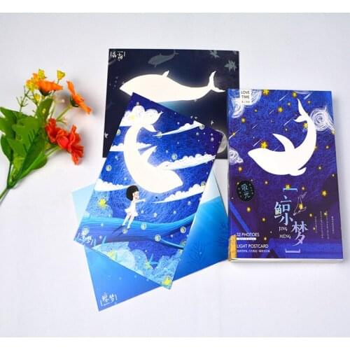 32Sheets/Set Whale Dream luminous series Postcard/Greeting Card/Message Card/Birthday Letter Envelope Gift Card