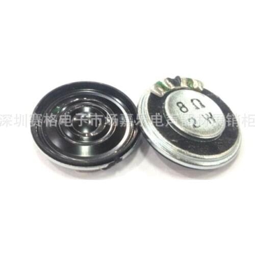 The manufacturer supplies 40mm high quality speakers for the main speaker of 8 oh'm0.5W building intercom with iron shell