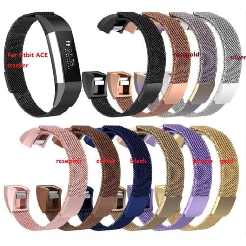 1pc. Milanese Magnetic Loop Stainless Steel Smart Watch Band For Fit-bit Ace tracker.(6.5-9.9)