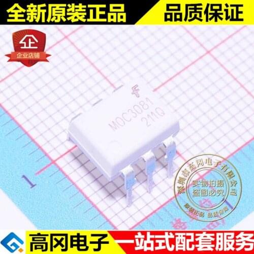 5pieces MOC3081M MOC3081 DIP6 FAIRCHILD