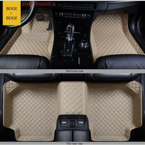 Custom Car Floor Mat For Toyota Aristo Lexus GS300 5seats Car Accessories Leather Carpet Floor Mats