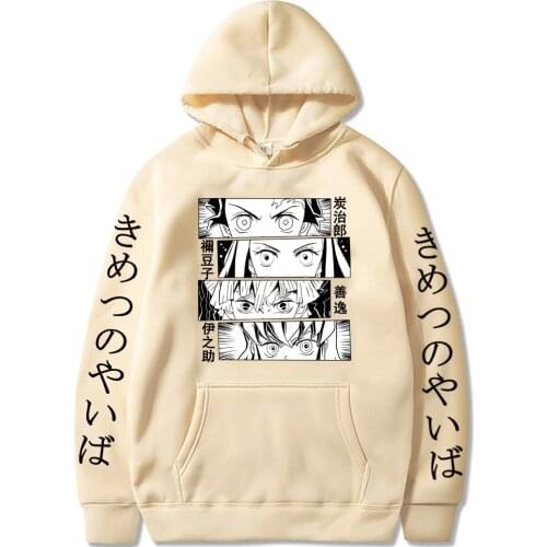 Demon Slayer Anime Harajuku Hoodies Oversized Streetwear Women Clothes Men Kamado Kpop Tops Kimetsu No Yaiba Sweatshirt Sudadera