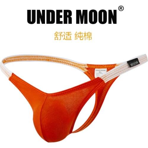 Under Moon Men's Thong