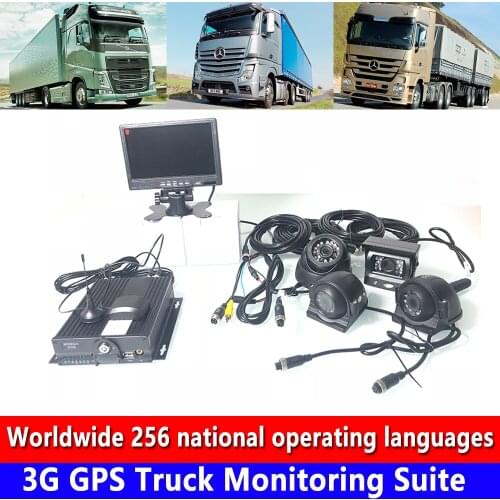 Real-time hd video remote Monitoring and positioning 3G GPS Truck Monitoring Suite AHD720P3 side loading car camera night vision