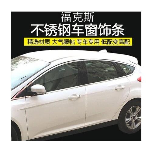 For Ford Focus 2012-2019 stainless steel Car Window Trim Decoration Accessories Car door decoration bright strip Car Accessories