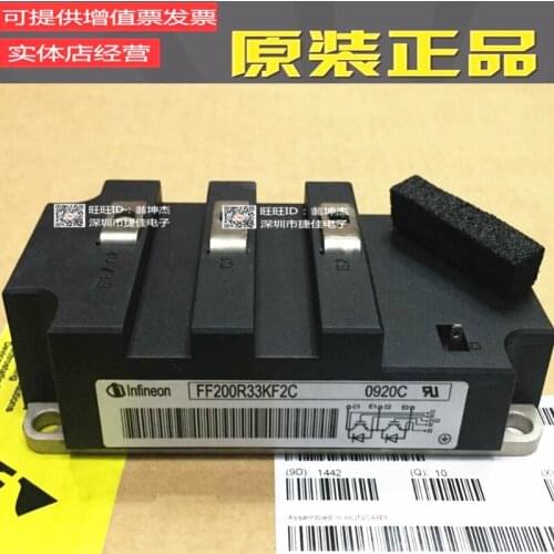 FF200R33KF2C FF400R33KF2C FF800R33KF2C FF1200R33KF2C DIM400