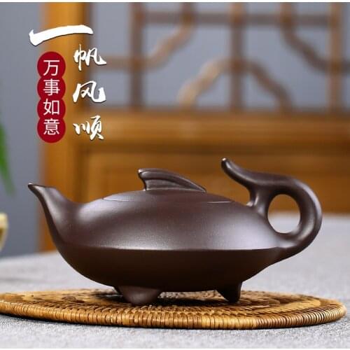Smooth Sailing Purple Clay Teapot Craftsmanship Handmade Original Ore Zisha Teapots Creative Gift Custom Yixing Tea Set