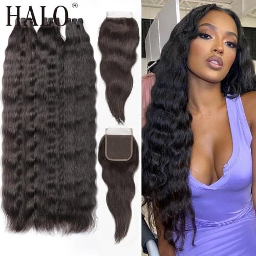 Halo Artificial Hair