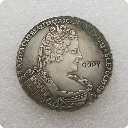 1733 RUSSIA 1 ROUBLE Copy Coin commemorative coins-replica coins medal coins collectibles