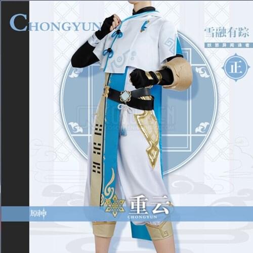Genshin Impact Cosplay ChongYun Cosplay Costume Game Full Set Of Clothes Custom-made 2021 New