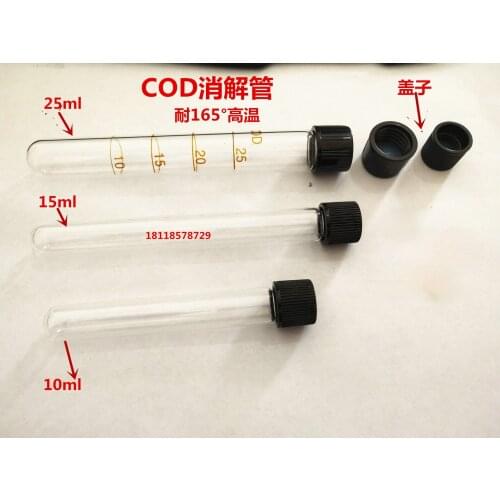 Digestion Tube 10ml 15ml 25ml COD Digestion Tube/threaded Port