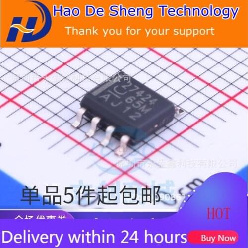 10PCS/LOT UCC27424DR UCC27424D UCC27424 SOP8 New Original In Stock