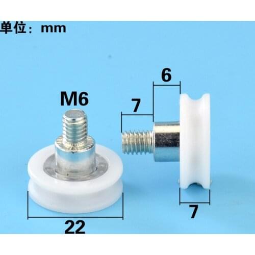 5pcs M6 screw rolling pulley drawer round track wheel U groove groove guide wheel DU22 line-crossing pulley M6*22