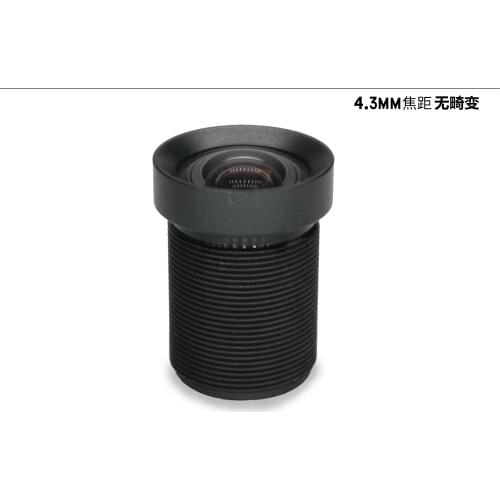 8 MP HD 4.3 mm 8MP low distortion M12 lens intelligent vision industrial lens openmv3 4 2cam