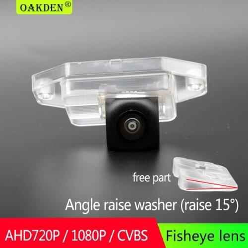 AHD HD 170 Fisheye Car Rear View Camera Reversing System Parking Backup Night Vision For Toyota Land Cruiser 120 Series Prado