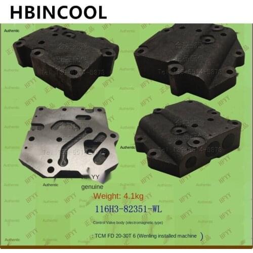 For Forklift control valve body Control valve assembly (solenoid type) 116H3-82351-WL/ TCMFD20-30T6 High quality accessories